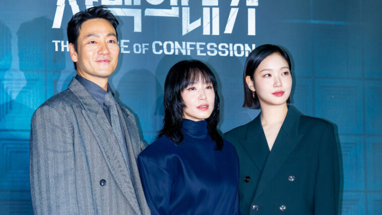 The Price Of Confession's Cast Outfits at press conference on December 3, 2025