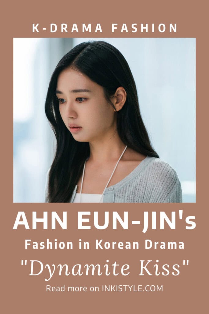 Ahn Eun-Jin's Fashion in Korean Drama 'Dynamite Kiss' Episodes 13-14