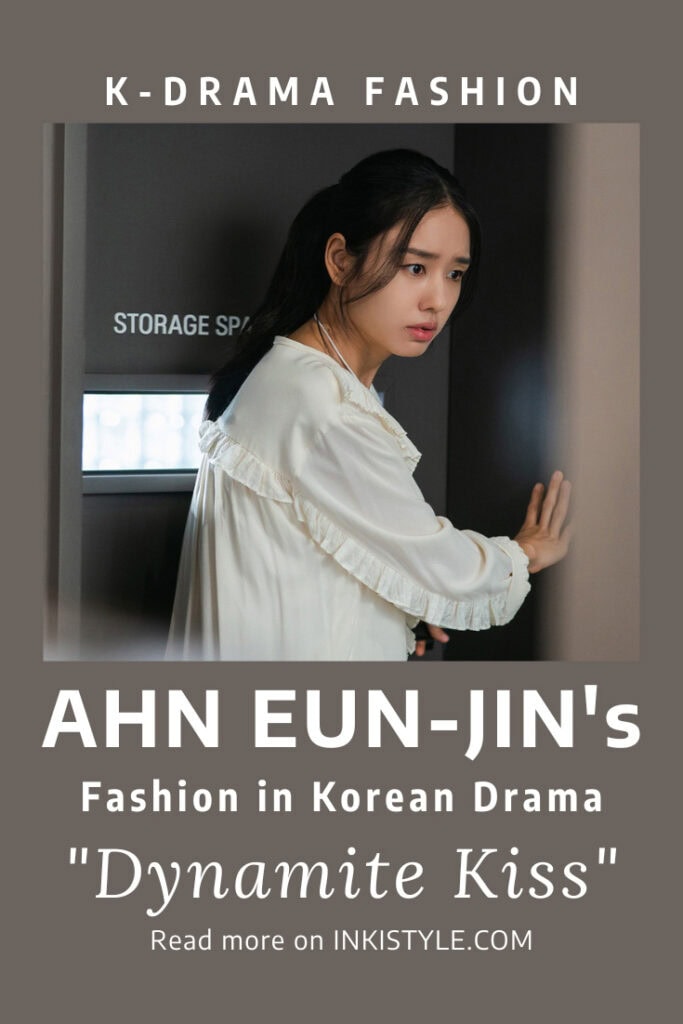 Ahn Eun-Jin's Fashion in Korean Drama 'Dynamite Kiss' Episodes 5-8