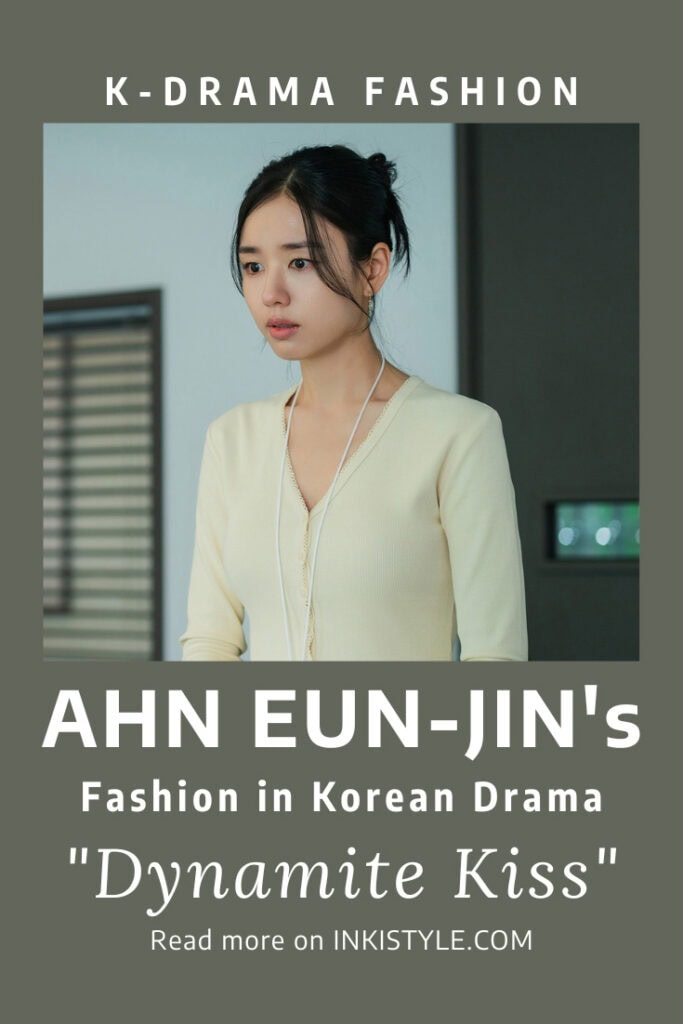 Ahn Eun-Jin's Fashion in Korean Drama 'Dynamite Kiss' Episodes 9-12