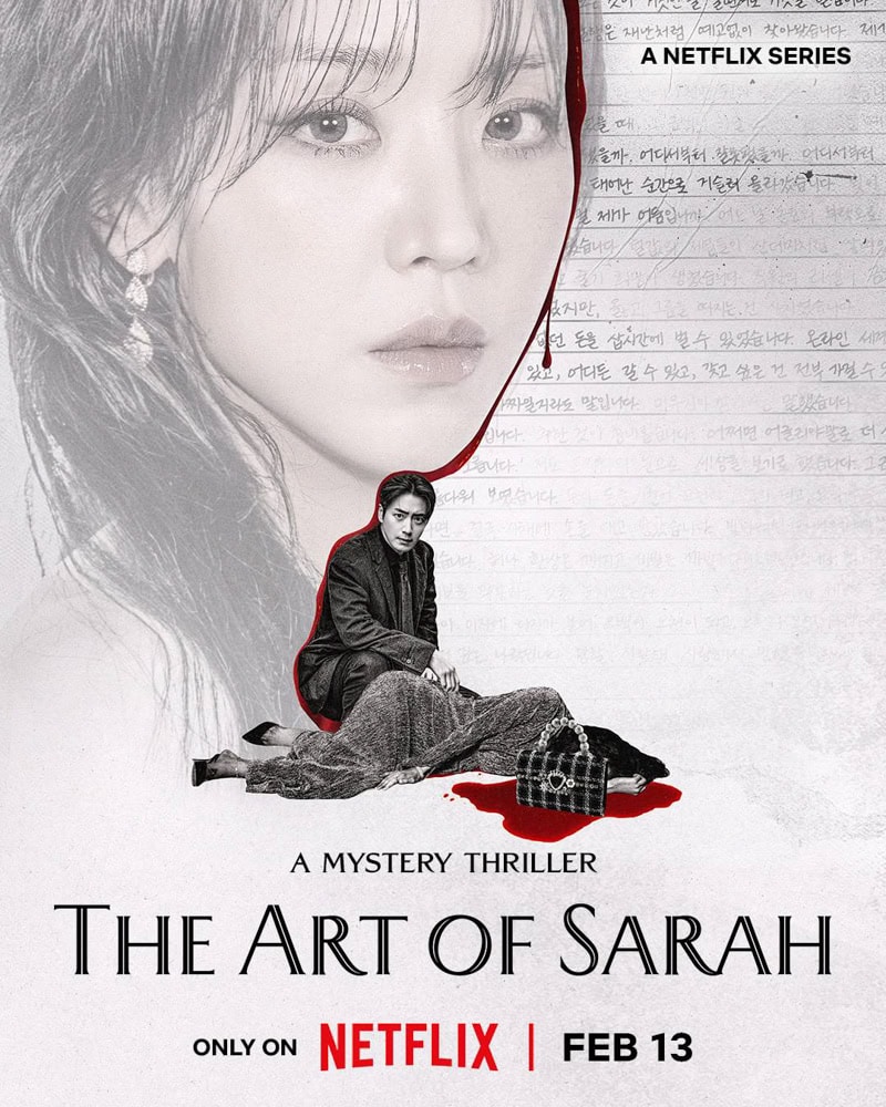 The Art of Sarah (Shin Hye-Sun, Lee Joon-Hyuk)