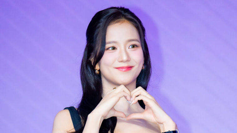 BLACKPINK Jisoo's Outfit ‘Boyfriend On Demand’ Press Conference on February 26, 2026