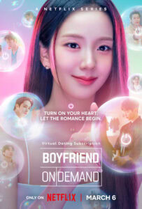 Boyfriend on Demand (Jisoo (BLACKPINK), Seo In-Guk)