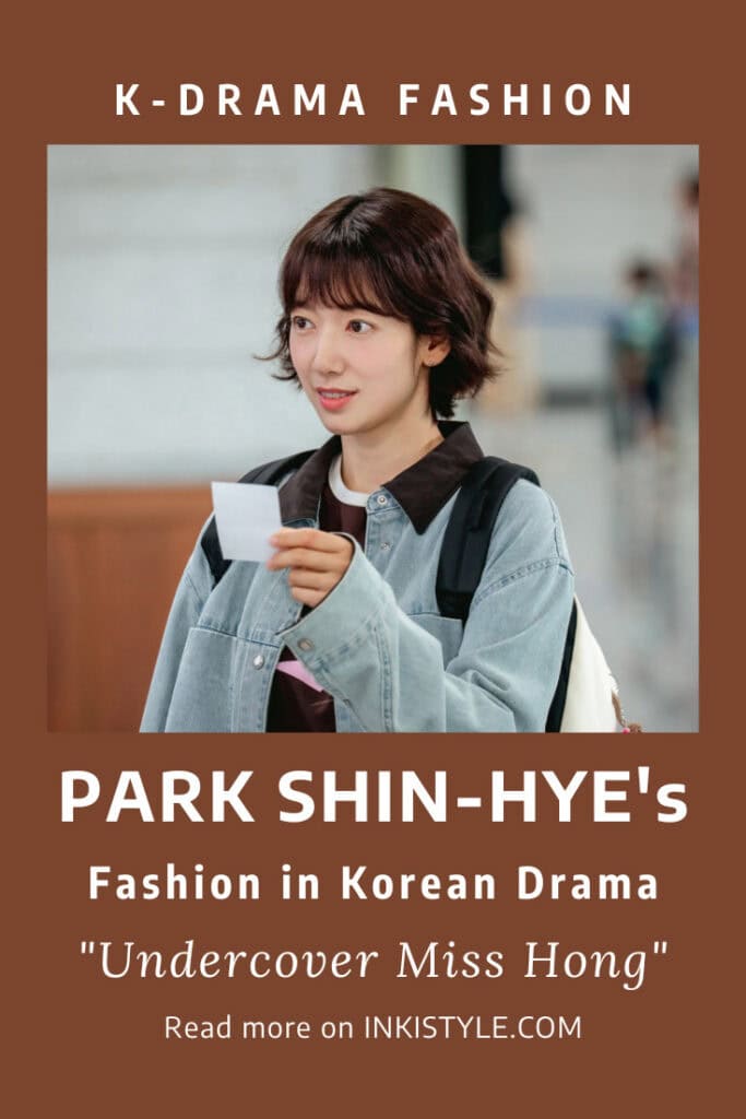 Park Shin-Hye's Fashion in Korean Drama 'Undercover Miss Hong' Episodes 1-4