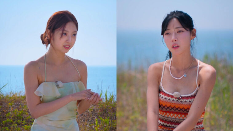 Single's Inferno 5 Fashion - Episodes 5-8