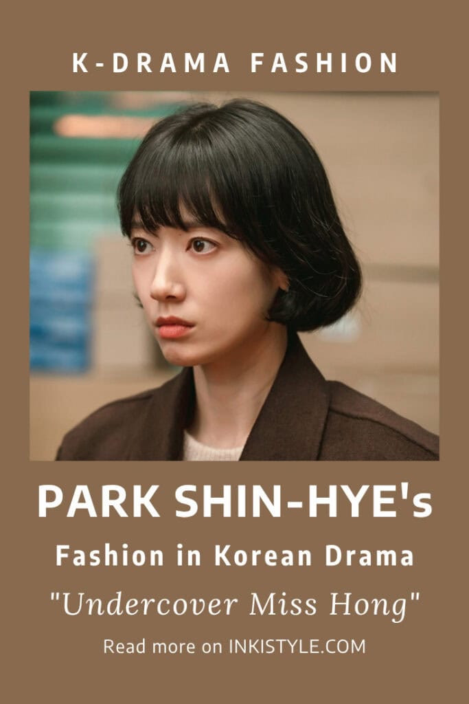 Park Shin-Hye's Fashion in Korean Drama 'Undercover Miss Hong'.