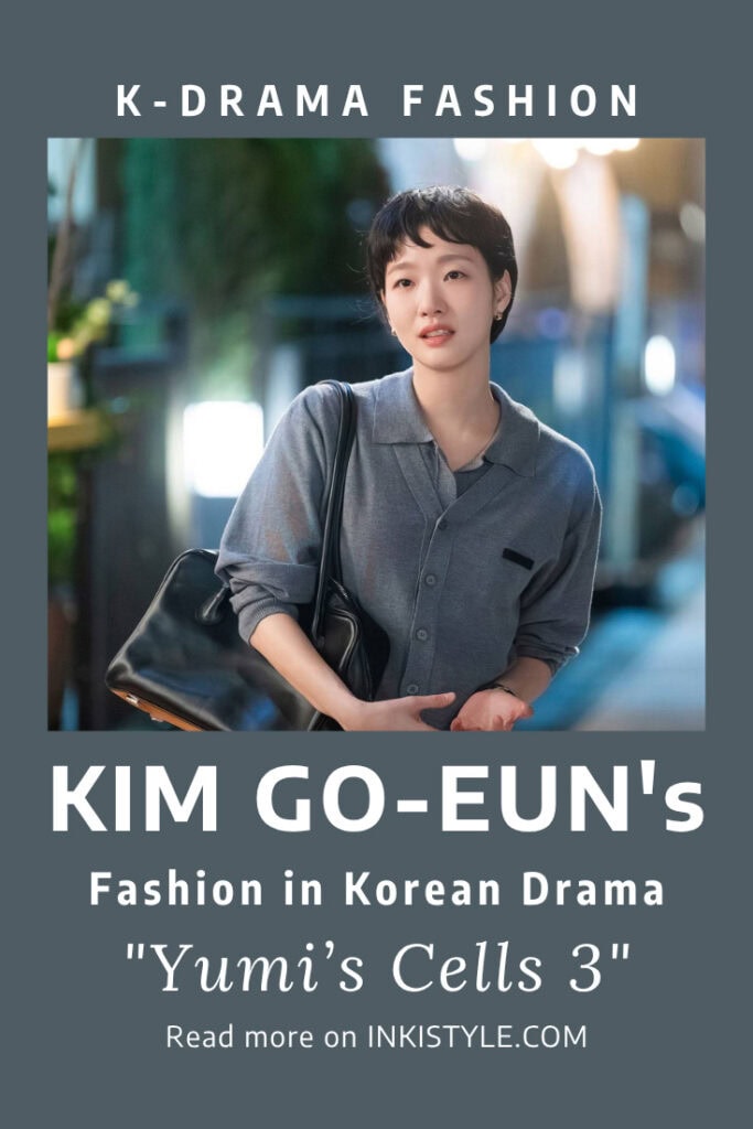Kim Go-Eun's Fashion in Korean Drama 'Yumi's Cells 3' Episodes 1-4