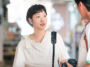 Yumi Cells 3 Fashion - Kim Go-eun - Episodes 1-4