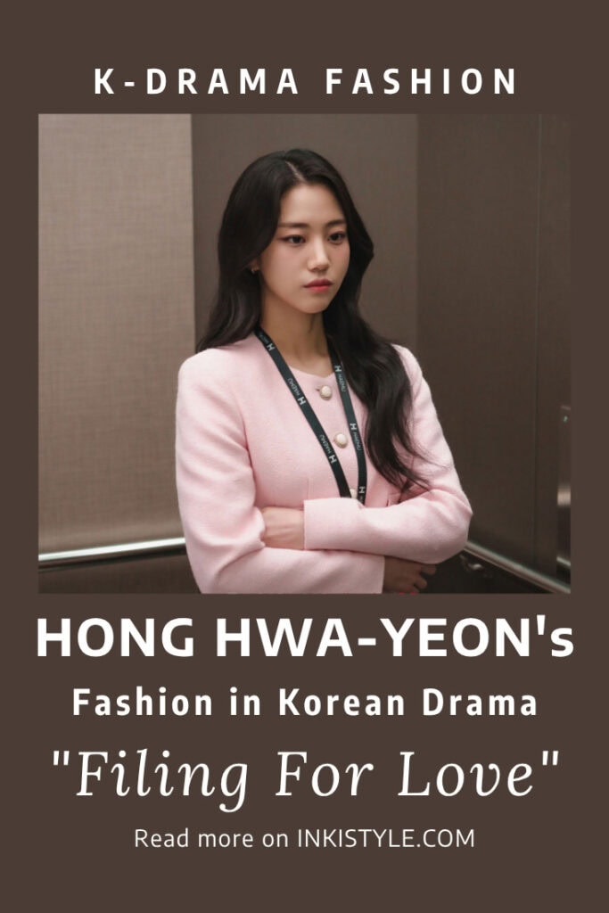 Hong Hwa-Yeon's Fashion in Korean Drama 'Filing For Love' Episodes 1-6