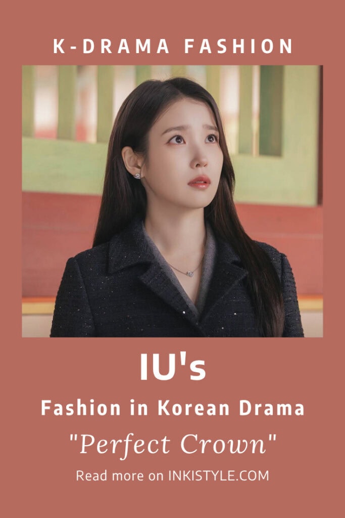 IU's Fashion in Korean Drama 'Perfect Crown' Episodes 11-12