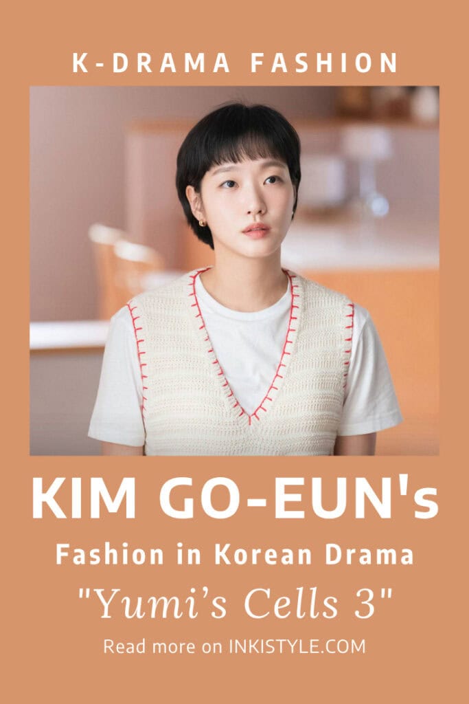 Kim Go-Eun's Fashion in Korean Drama 'Yumi's Cells 3' Episodes 5-8