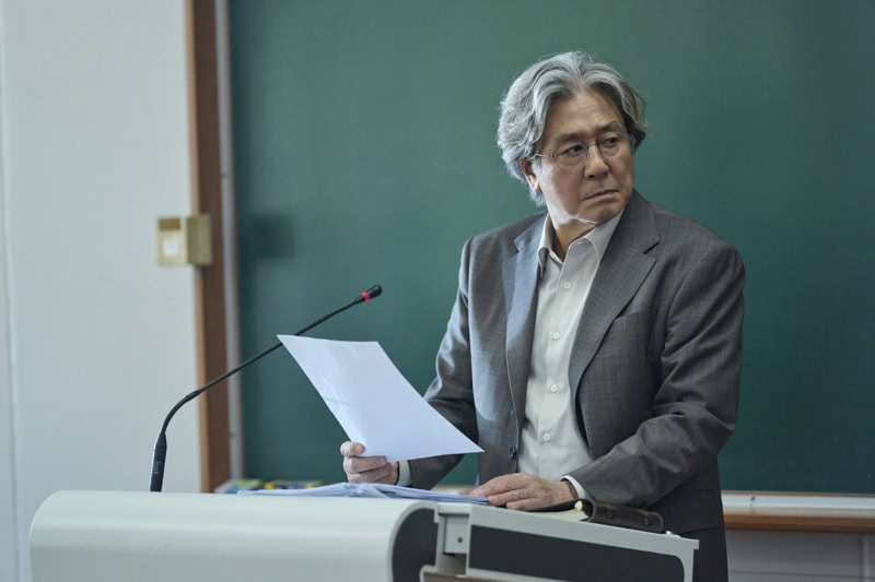 Notes from the Last Row (Choi Min-Sik, Choi Hyun-Wook)