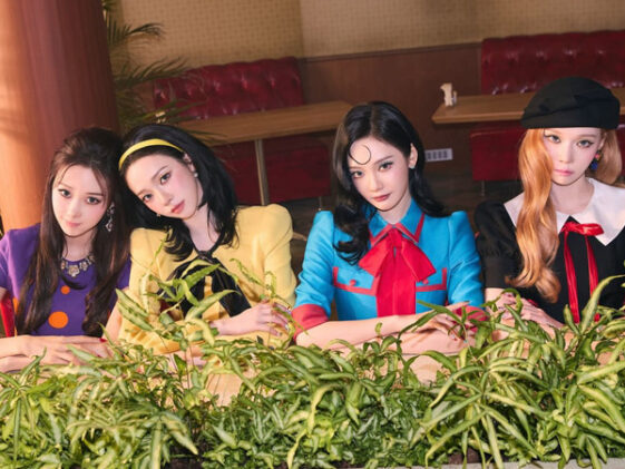 AESPA Lemonade MV Fashion
