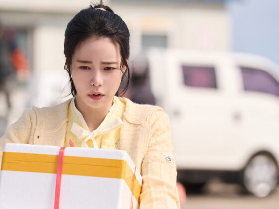 My Royal Nemesis Fashion - Im Ji-Yeon - Episodes 5-8