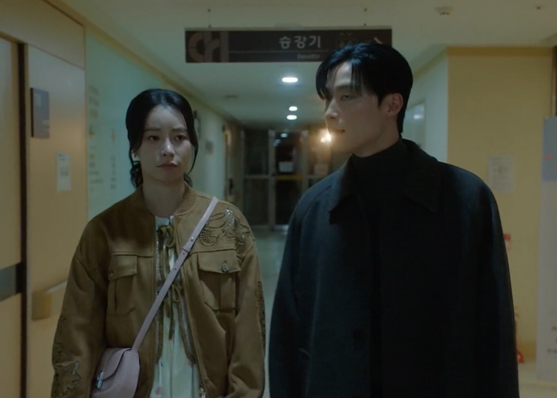 My Royal Nemesis Kdrama Fashion - Im Ji-yeon - Ep 13-3