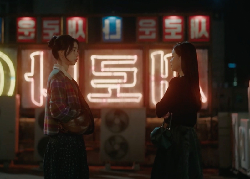 My Royal Nemesis Kdrama Fashion - Im Ji-yeon - Episode 7-1