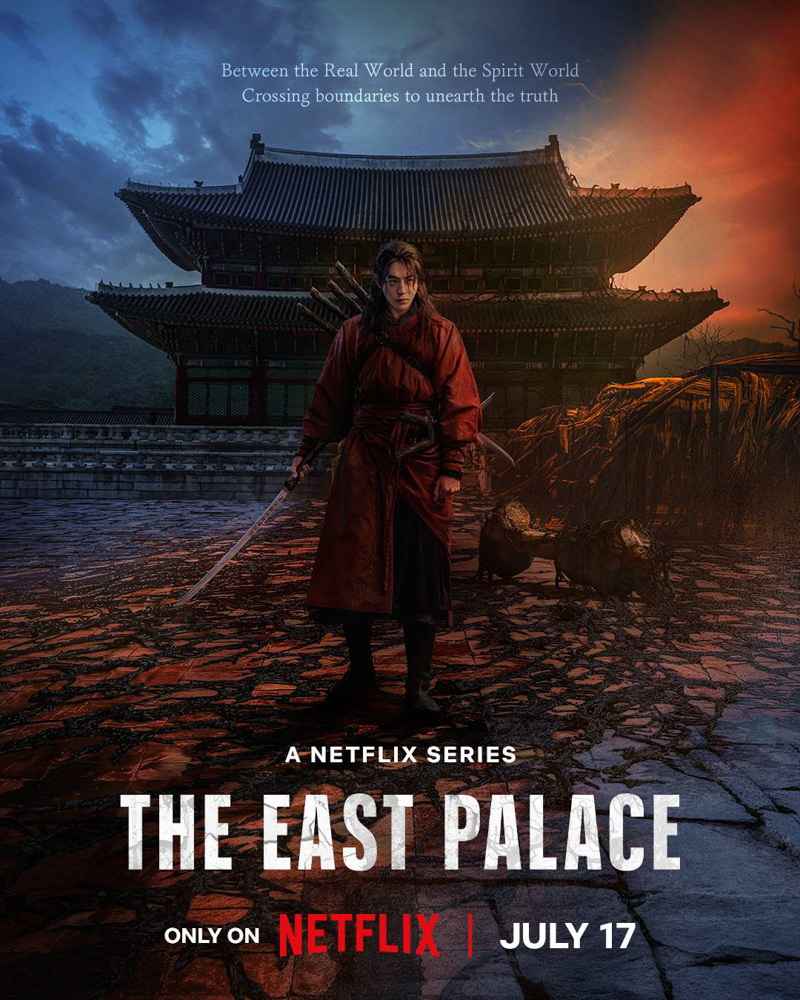 The East Palace (Nam Joo-Hyuk, Roh Yoon-Seo, Cho Seung-Woo)