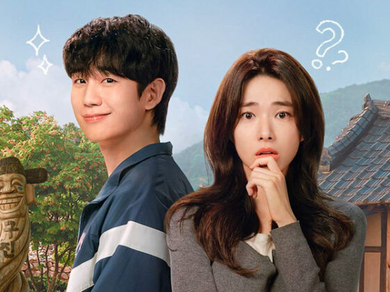 New Korean Dramas Coming Out In August 2026 To Add To Your Watch List